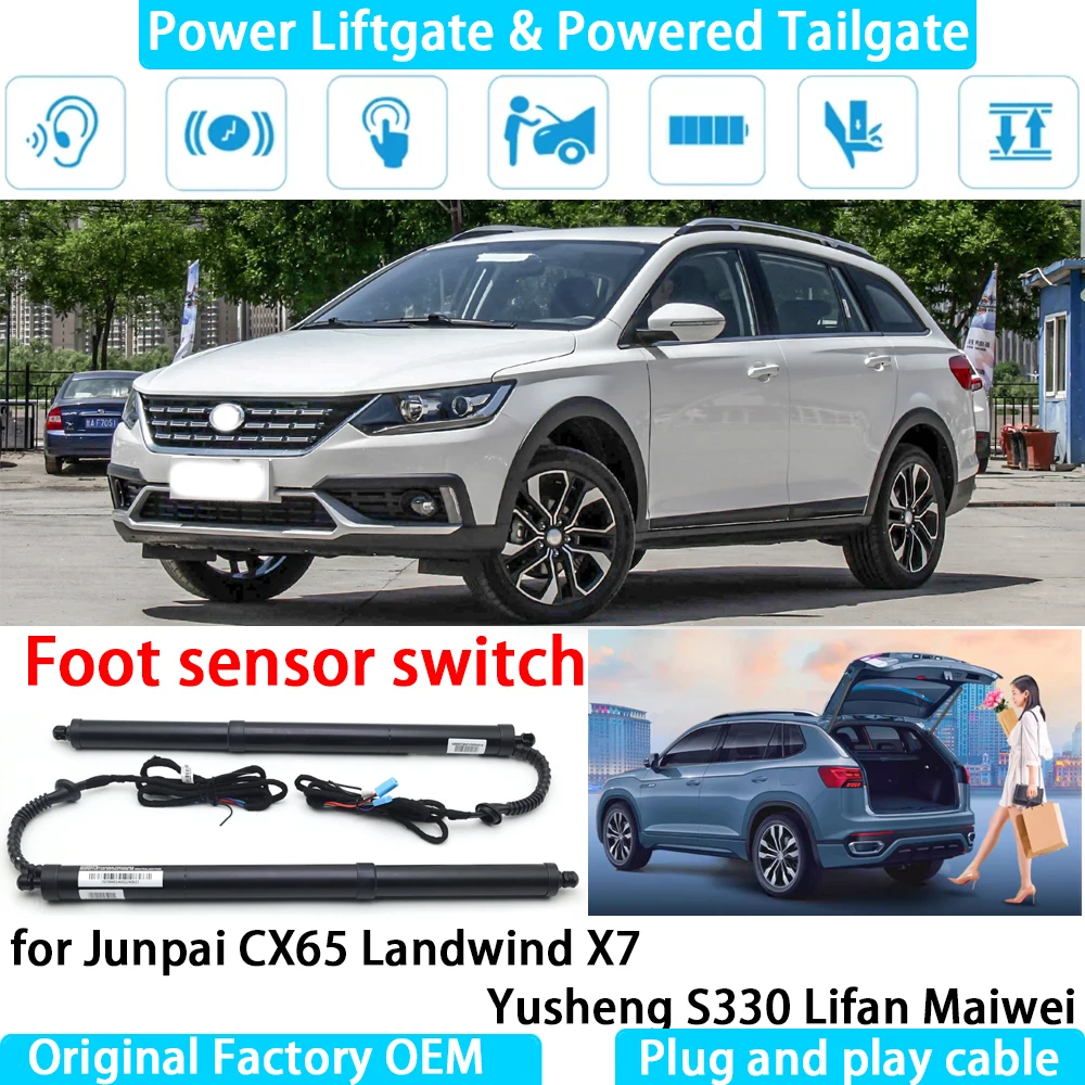 

for Junpai CX65 Landwind X7 Yusheng S330 Lifan Maiwei Automatic Electric Power Liftgate Powered Tailgate Strut Tail Gate Lift