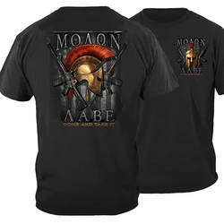 Spartan Helmet Star Spangled Flag 2nd Amendment Molon Labe T-Shirt Summer Cotton Short Sleeve O-Neck Men's T Shirt New S-3XL