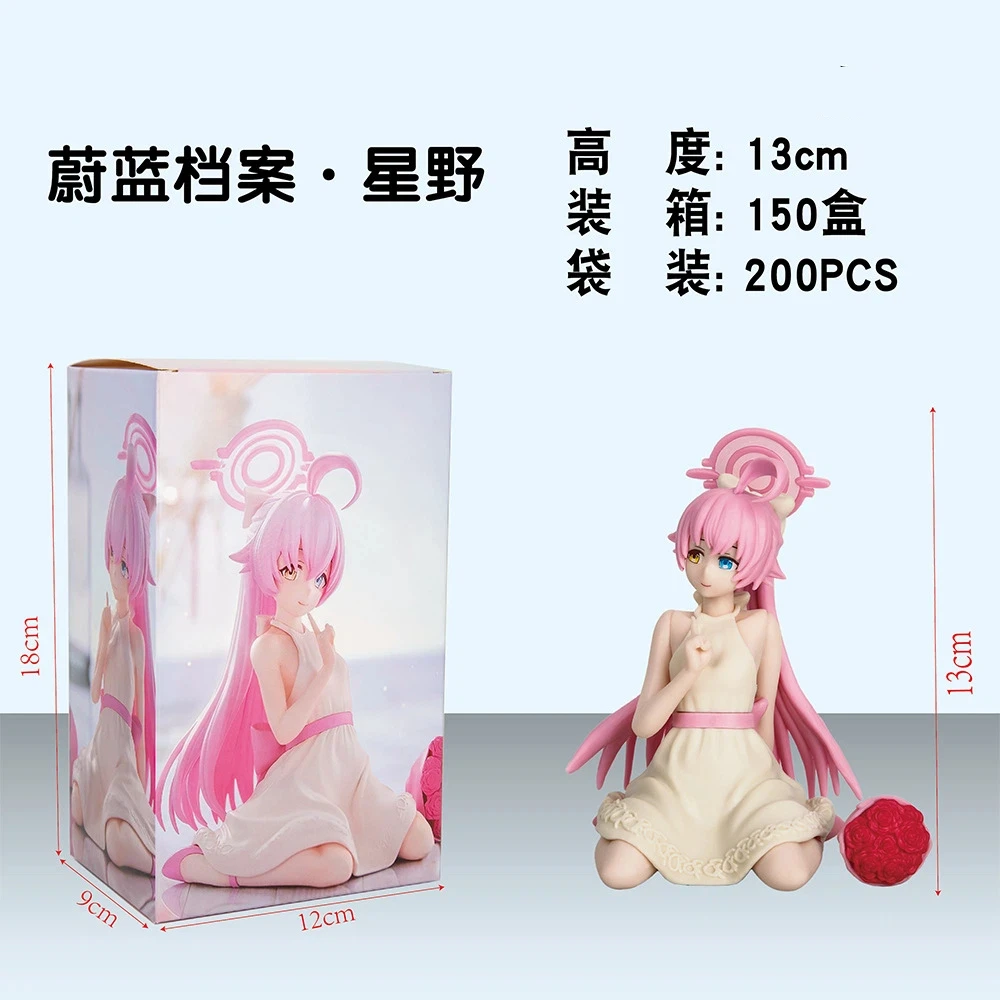 

Игровой персонаж Takanashi Hoshino kawaii, сидячая поза, экшн-фигурка, модель из ПВХ, игрушки, кукла, декор стола, украшение автомобиля, подарки в упаковке