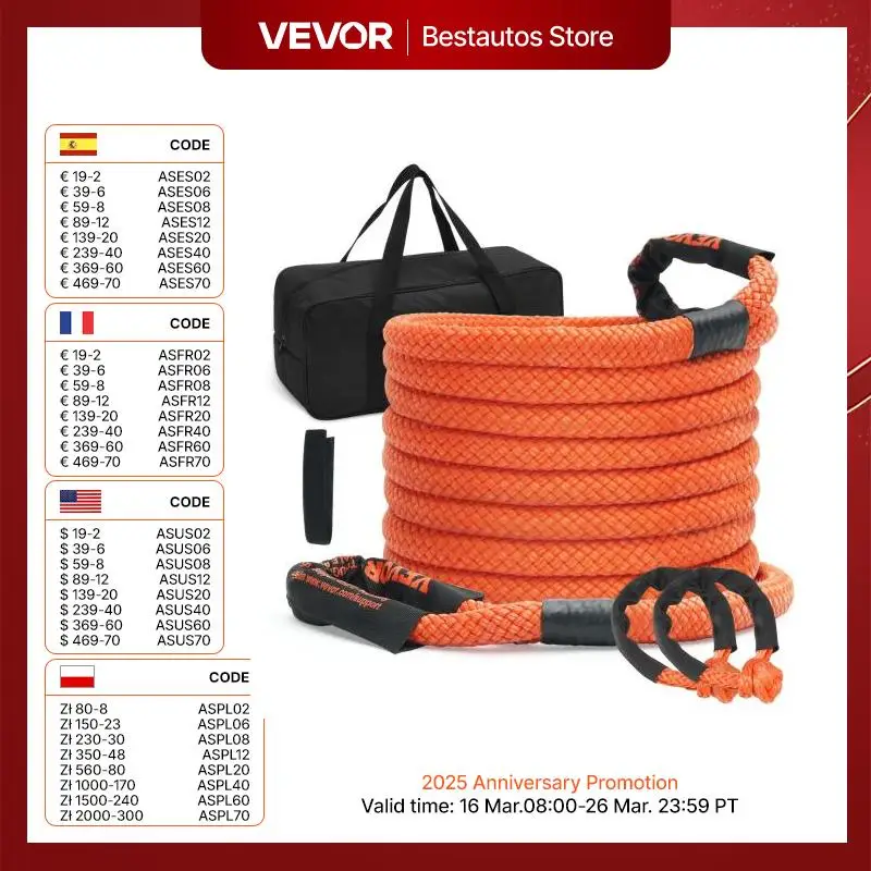 VEVOR 20/30ft Car Towing Rope Off Road Snatch Tow Strap of Rescue Recovery Resistant Which Rope for Jeep Car Truck ATV Tractor