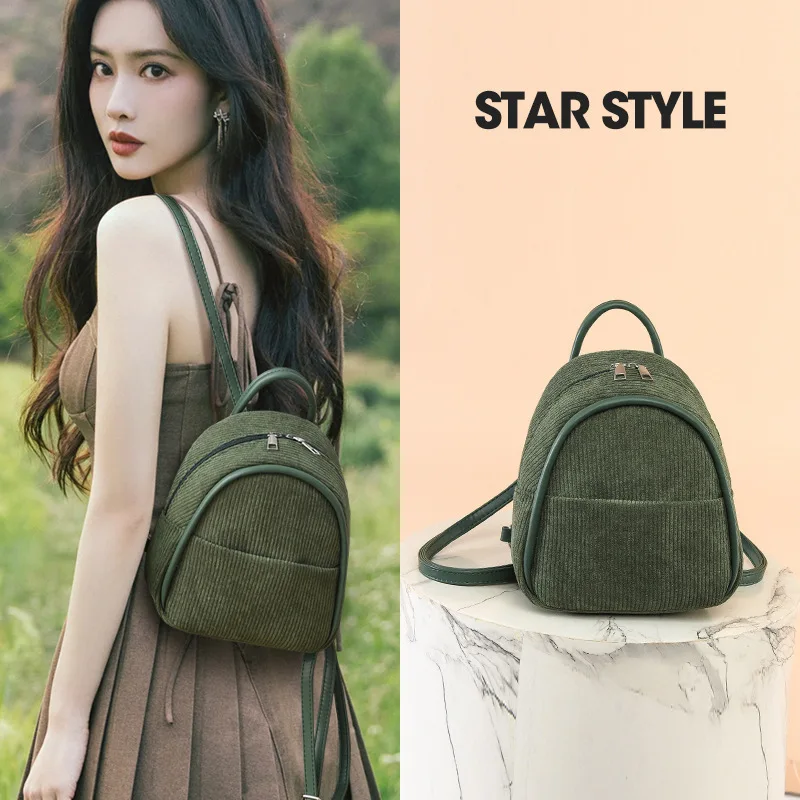 

2026 Hot Sale Personality Women's Newest Outdoor Small Backpack Large Capacity Breathable Simple Versatile Double Shoulder Bag
