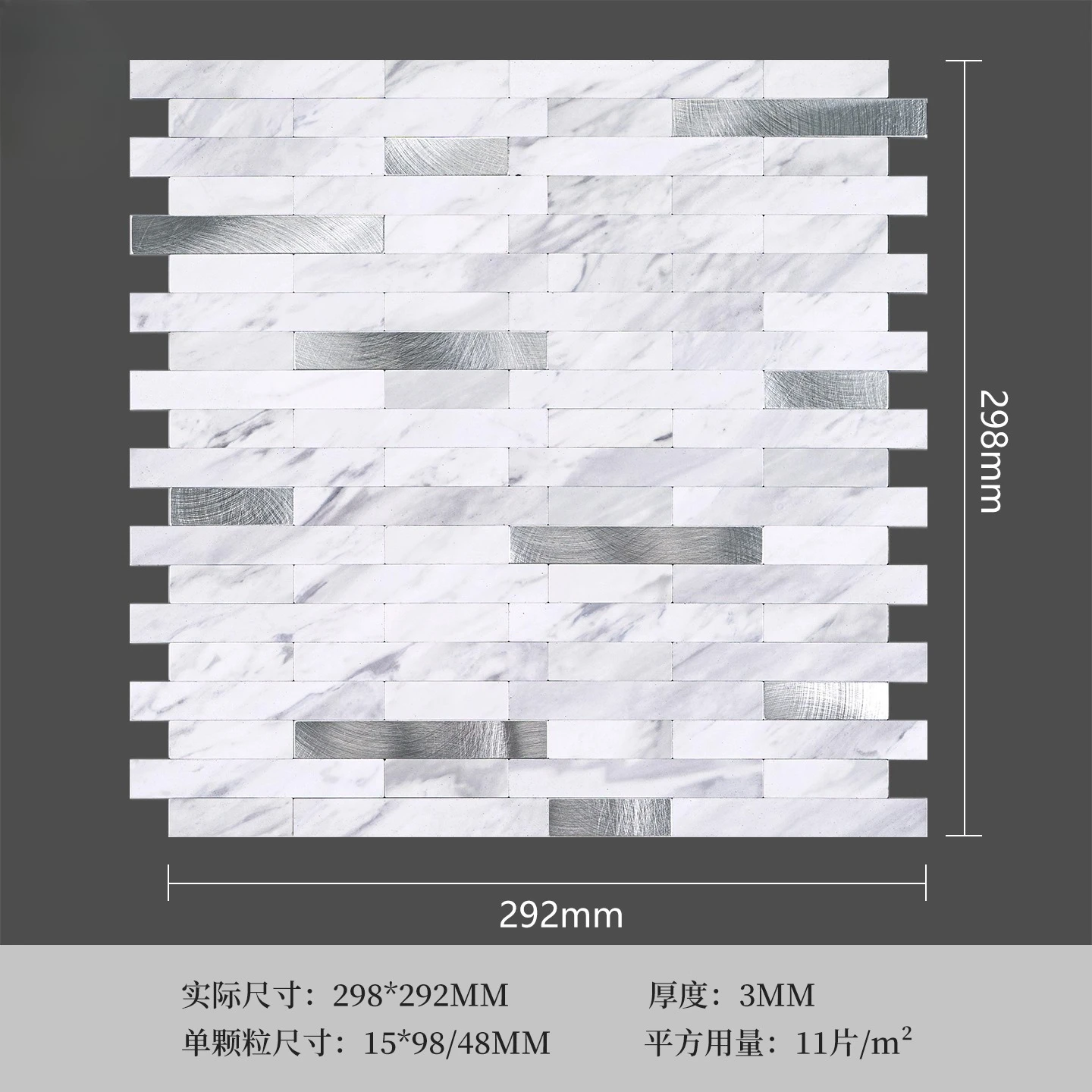 DIY Wall Tiles Nordic Home Improvement Mosaic Tile Wall Sticker Self-adhesive Imitation Stone Wallpaper Kitchen Bathroom Mural