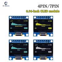 4pin/7pin 0.96\