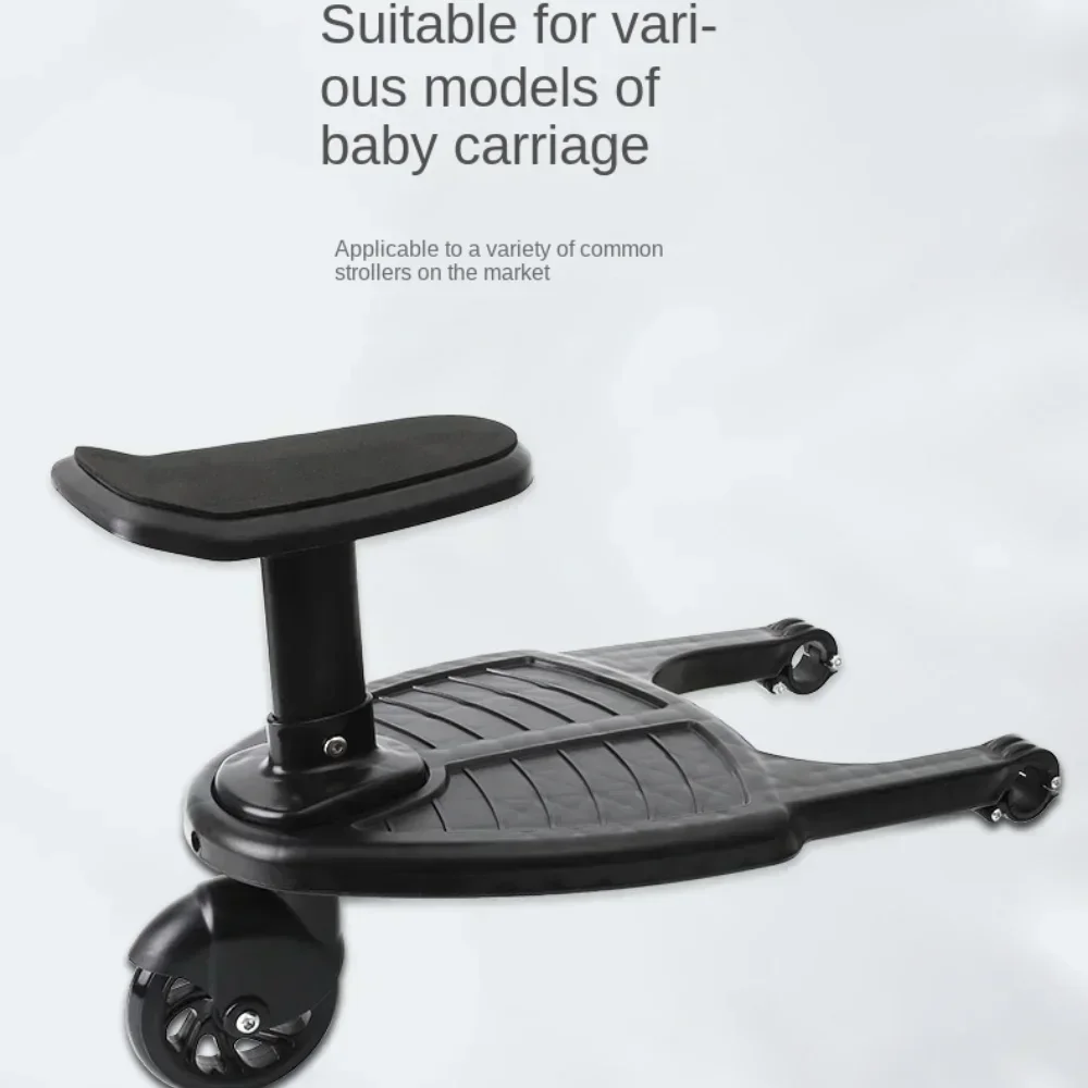 Universal Strollers Step Board Adapter with Seat Second Child Jogger Twins Scooter Baby Pram Hitchhiker Bumper