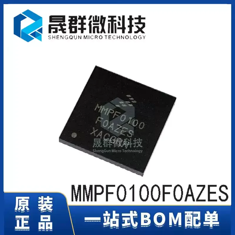 Brand new original MMPF0100F0AZES MMPF0100 QFN-56 PMIC professional power management chip