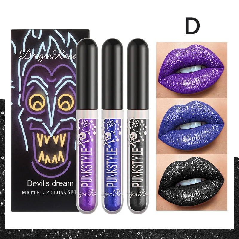 Lip gloss in a box of three, pearlescent lipstick in a non-stick cup, shiny purple and black lip gloss set