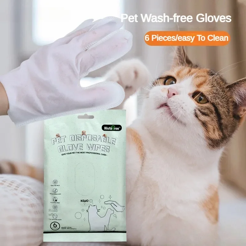 6pcs Pet Disposable Gloves Dog Bath Cleaning Wipes Mild Deodorizing Full Body Special Cleaning Gloves Cat Grooming Supplies