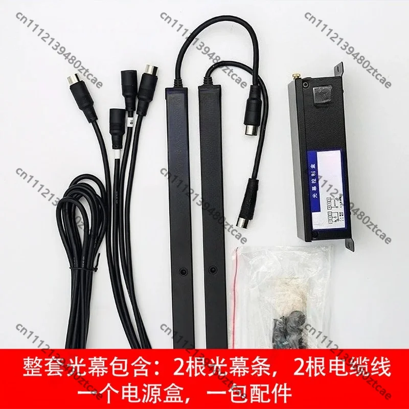 Universal Lift Door Light Curtain Infrared Beam Safety Sensor AC220V Elevator Protection Accessories