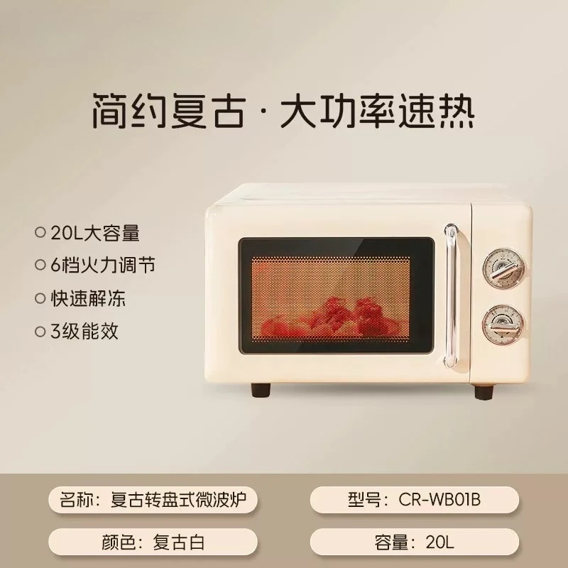 20L Retro Style Turntable Microwave Oven Compact Automatic Countertop Home Kitchen Microwave