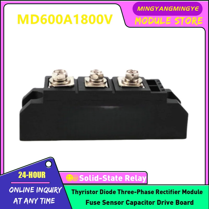 MDA110A800V MDA110A600V MDA110A1000V MDA110A1200V MDA110A1400V MDA110A1600V MDA110A1800V NEW Anti reverse diode module IN STOCK