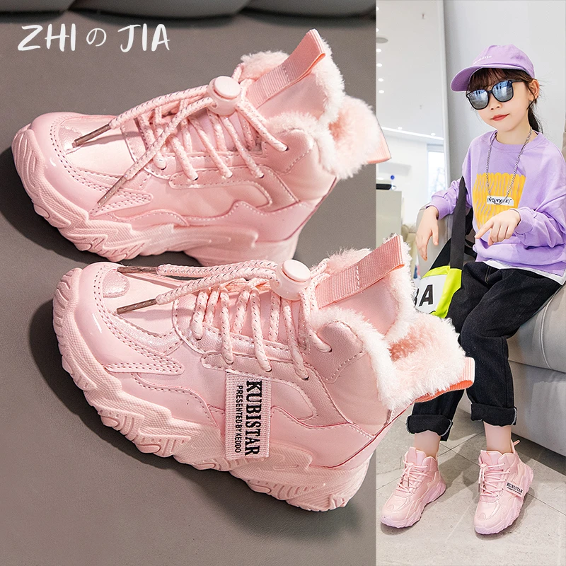 2025 Boys Girls Fashion Thick Sole Children\'s Shoes Outdoor Leisure Durable High Top Leather Plush Shoes Winter Warm Sneaker