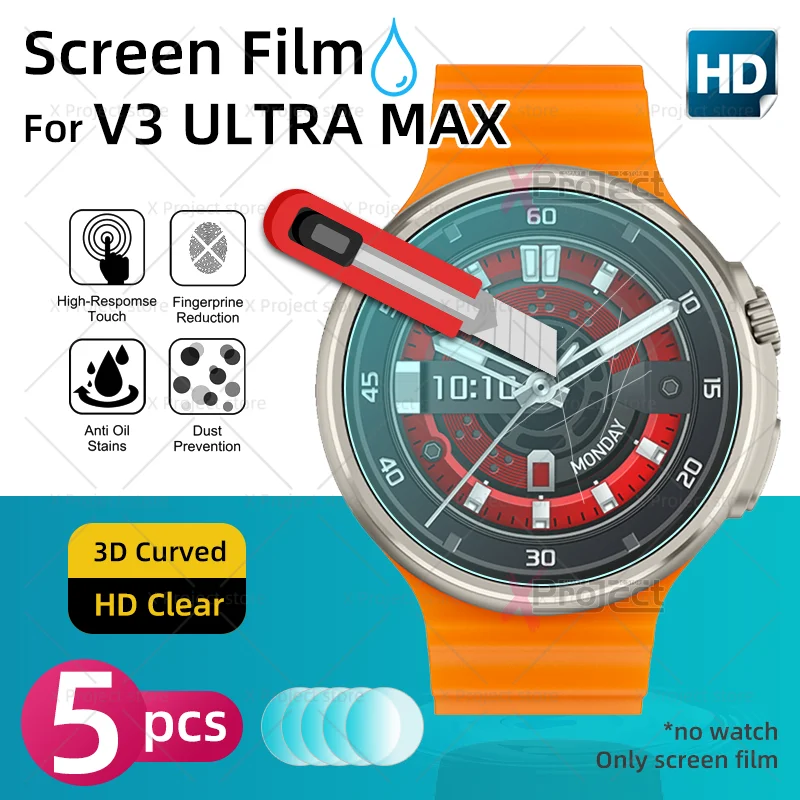 V3 ULTRA MAX Smart Watch Screen Protector X5 PRO Smartwatch HD Flexible Glass Protective Film Waterproof Round Screen Film Cover