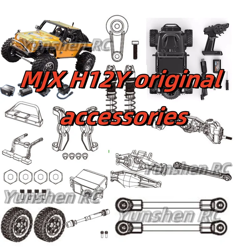 Mjx H12y1/12 Climbing Front And Rear Door Bridge Components Original Shock Absorber Rod Tires Complete Set Of Servo Accessories