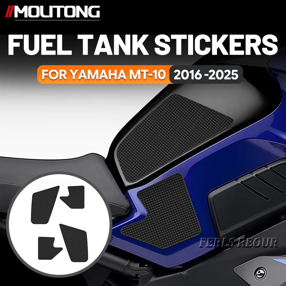 

For Yamaha MT-10 2016 -2025 Rubber Tank Sticker Anti Slip Sticker Guard Protect the fuel tank Pad Decal Sticker