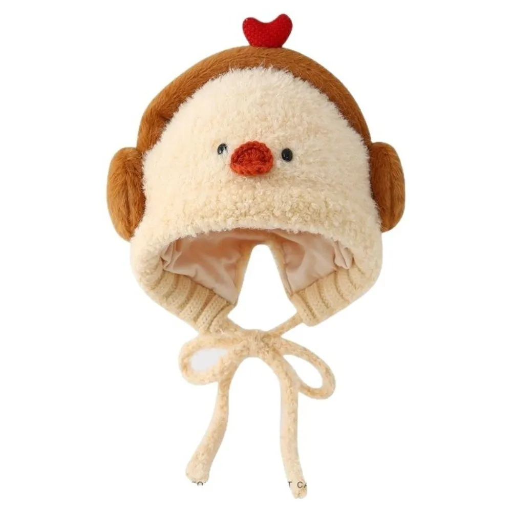

New Cute Cartoon Children Hat Cold Proof Windproof Ear Protection Hat Thickned Warm Hat Children