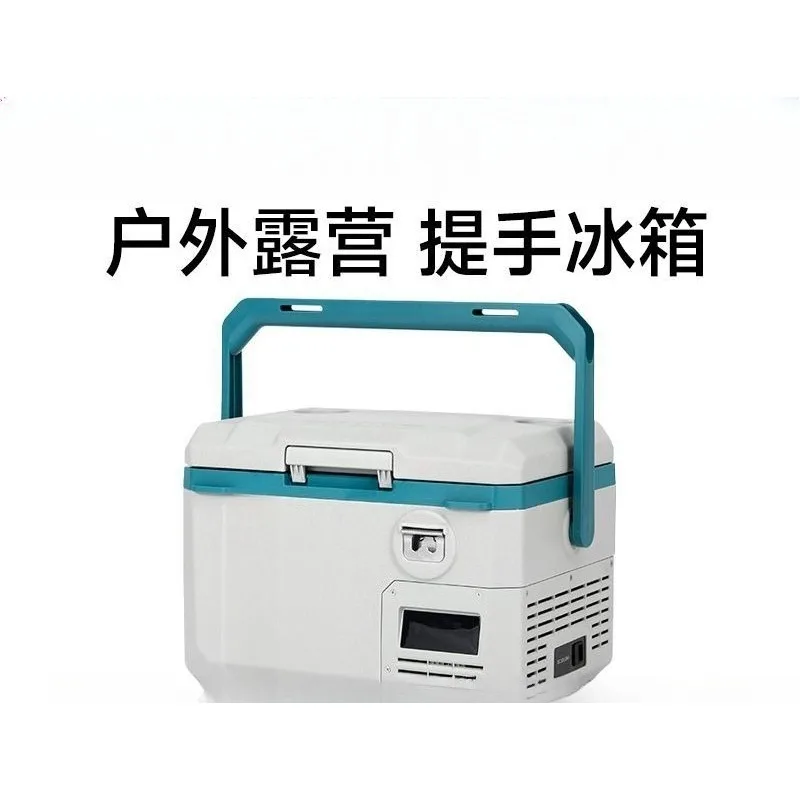 

Portable car refrigerator, compressor refrigeration truck dual-purpose, refrigeration portable