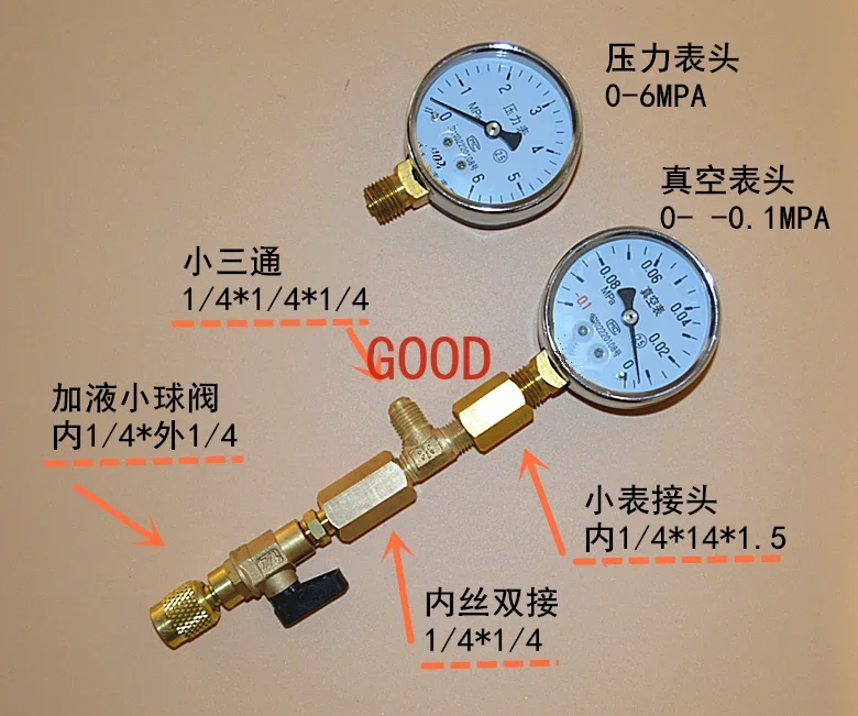 Liquid Adding Small Ball Valve Pressure Maintaining Gauge Vacuum Meter Refrigeration Repair Accessories