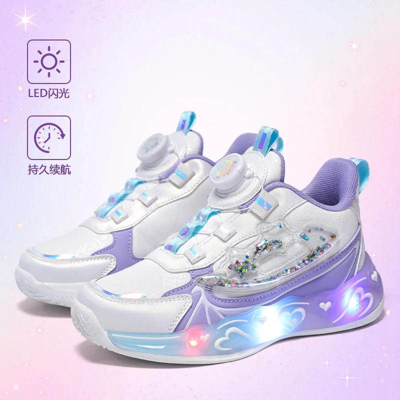 

Kids LED Sneakers Girls Flash Light-up Board Shoes Spring And Autumn Children's Luminous Shoes Children's Glowing Light Sneakers