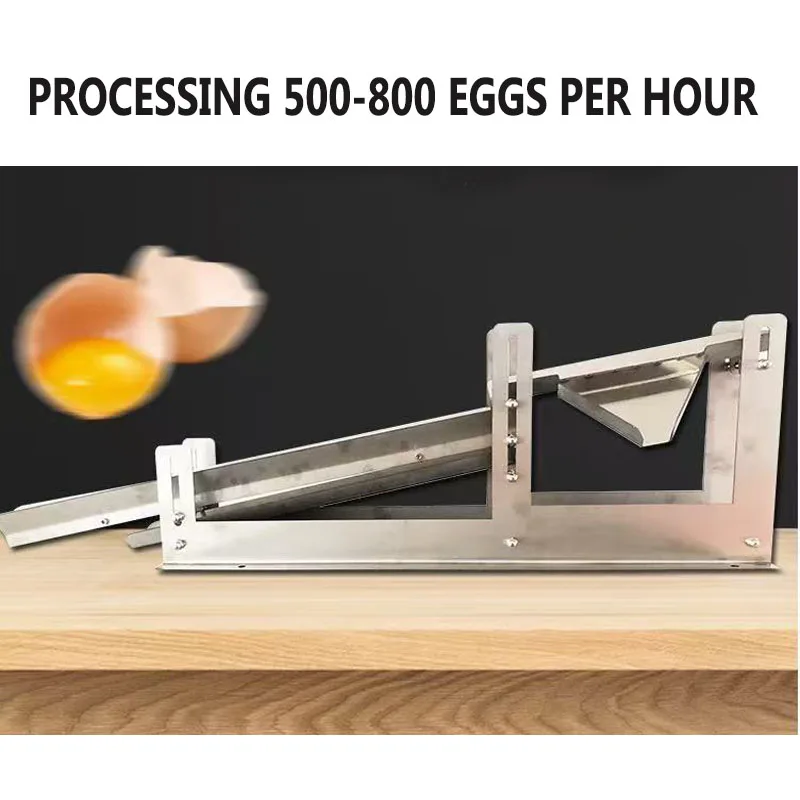 Manual Egg Shelling and Liquid Extraction Machine, 304 Egg White and Yolk Separator, Commercial Egg Beater - 500-800 Pieces Proc