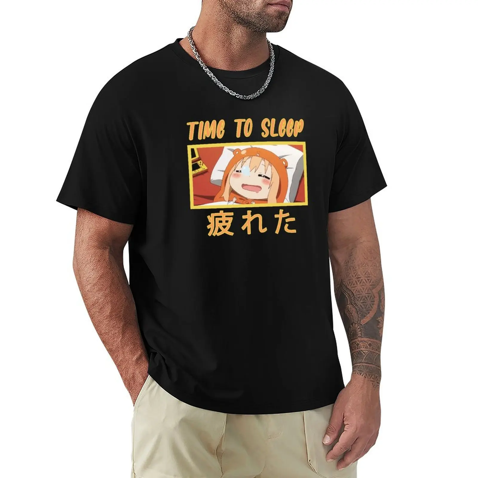 

Sleep Umaru Doma T-Shirt T-shirts man luxury t-shirt Men's t-shirt