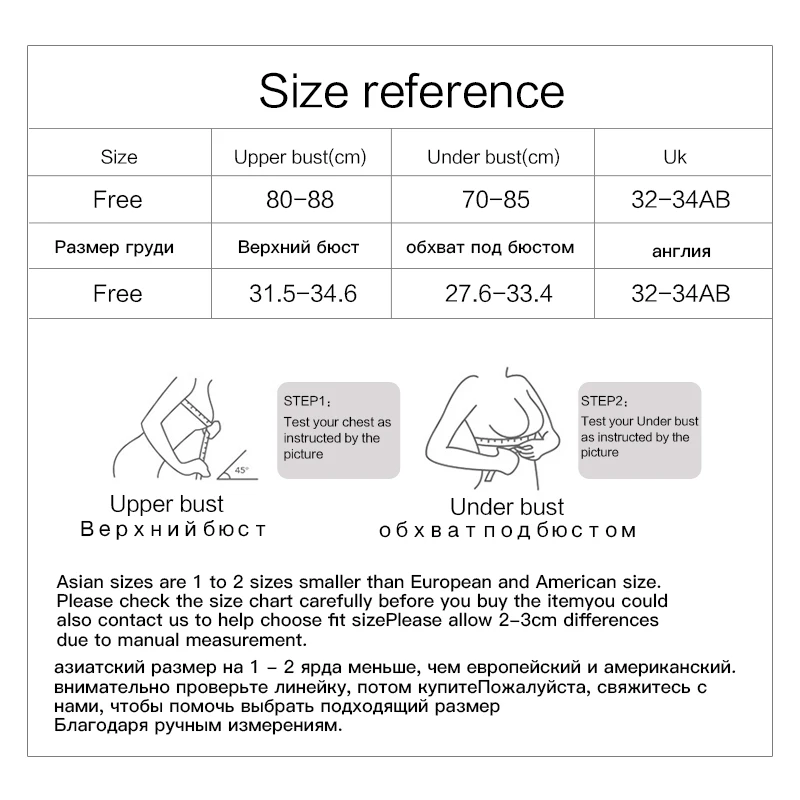 Seamless Deep V Lace Bras For Women Wireless Push Up Bra Thin Comfort Underwear Sexy Lingerie French Style Bralette