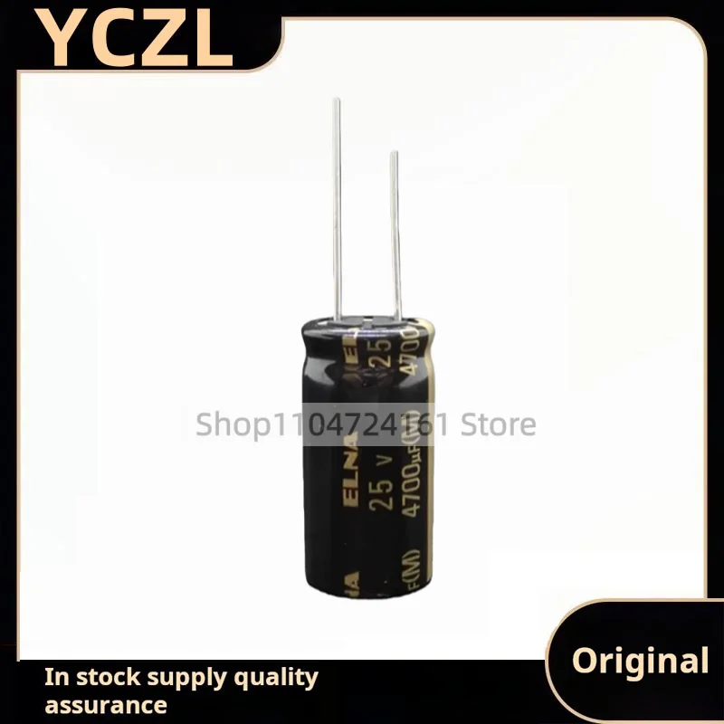 5PCS brand new genuine RA3 25v4700uF imported audio filter electrolytic capacitor