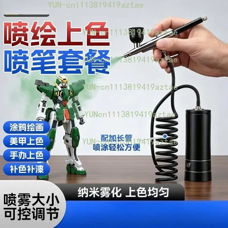 Model & Nail Art Airbrush Kit, Portable Acrylic Paint Spraying Air Brush Tool Set with Matching Accessories