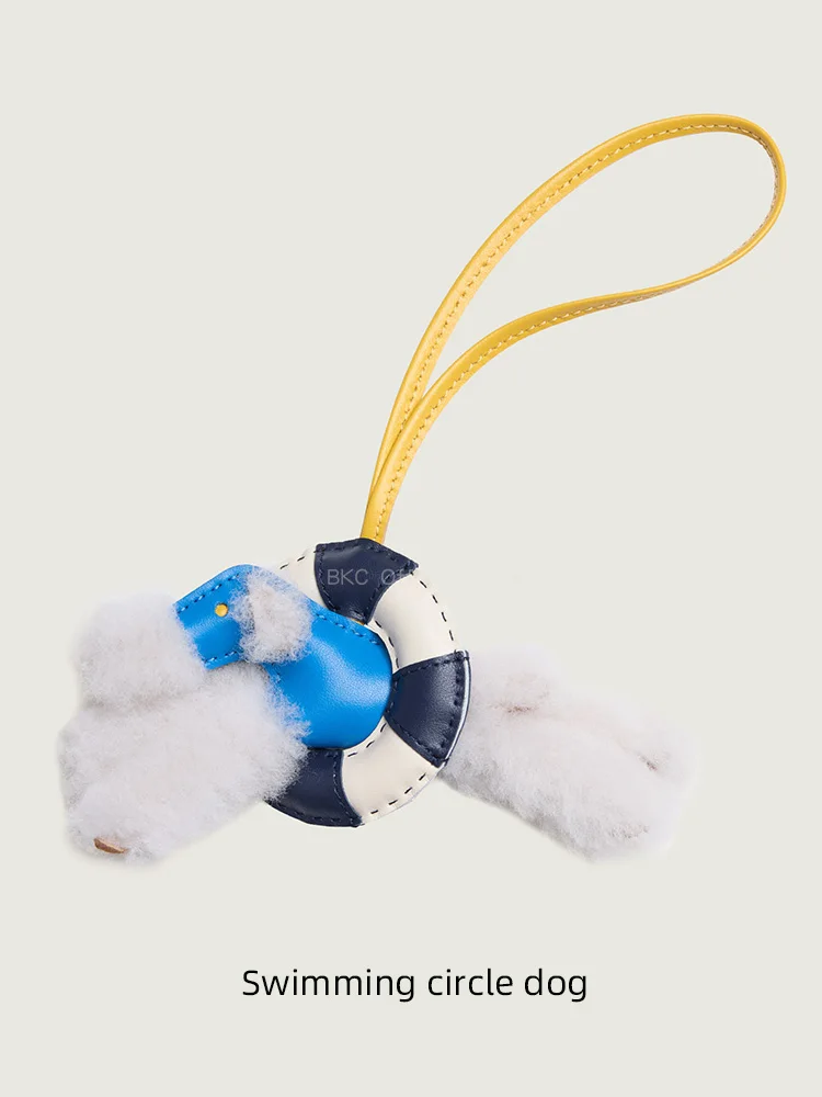 Handmade Sheepskin Puppy Bag Charm with Lifebuoy, Saddle Stitch Leather Dog Pendant, Fashion Handbag Ornament Gift for Women