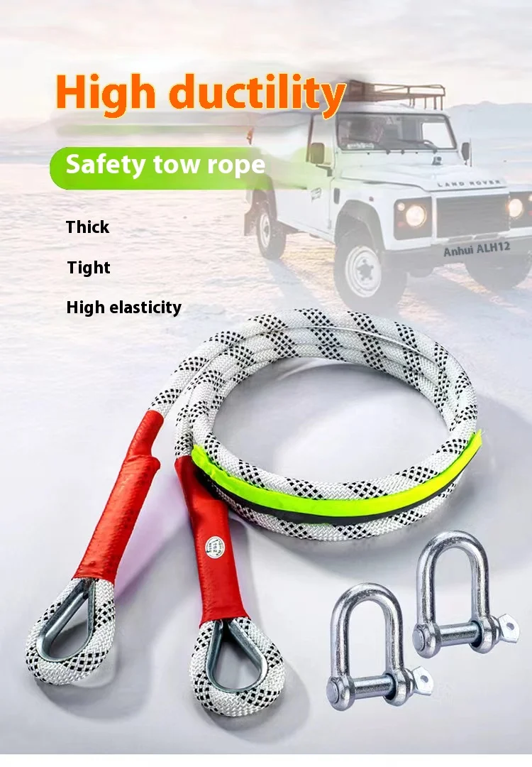 Car traction rope, off-road vehicle, truck traction hook, car rescue rope, upgraded version of traction belt, reliable and wear-