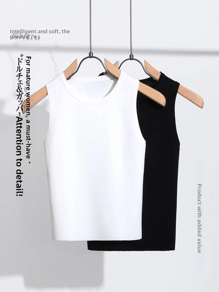 

Женский трикотажный топ на бретельках, базовый слой, нижняя одежда, жилет, верхняя одежда, для ранней осени и лета, из ледяного шелка, уличный стиль, короткий