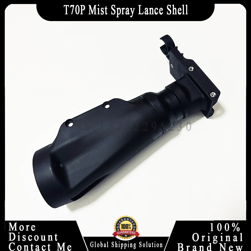 100% Original T100/T70/T70P Mist Spray Lance Shell for Dji T70/T70P Agriculture Drone Accessories Repair Parts