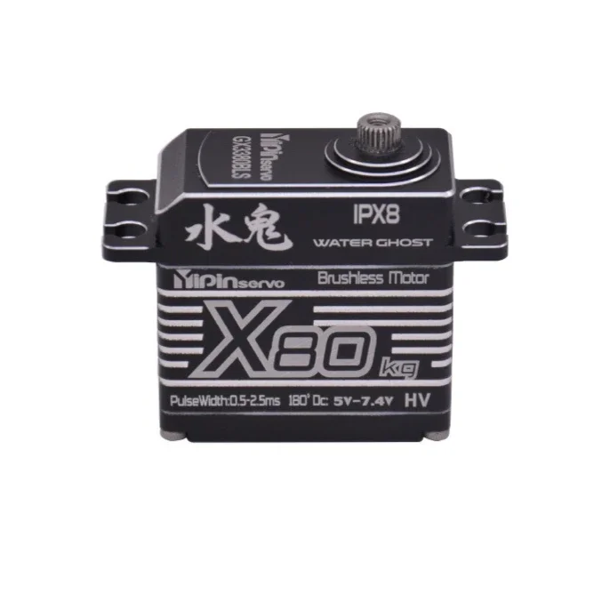 TopEsYIPINSERVO 80KG PRO Full Metal Digital Servo Waterproof High Torque For 1/5 RC Crawler Truck Robot Arm DIY Projects