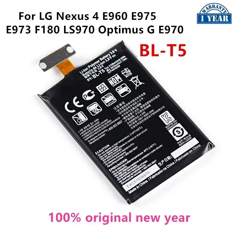 Original BL-T5 2100mAh Battery For LG Nexus 4 E975 E973 E960 F180 LS970 Optimus G E970 BL T5 Mobile phone Batteries+Tools