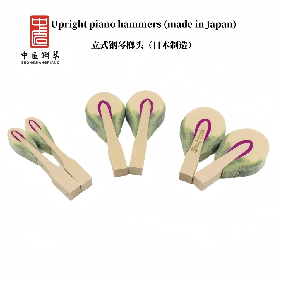 Upright Piano Hammers High-Quality Piano Accessories Dye-Treated Moth-Proof Japanese Production for Enhanced Performance