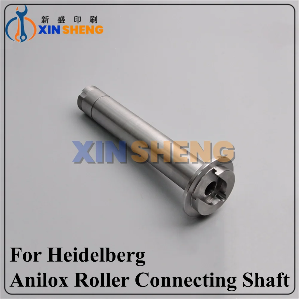 High Quality For Heidelberg Printing Press Accessories SM52 Anilox Roller Connecting Shaft