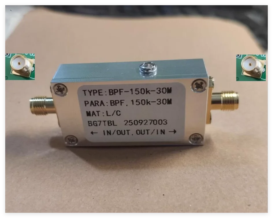 

150K-30M,0.15M-30M, Band Pass Filter, AM, SW filter BPF Shortwave HF Radio