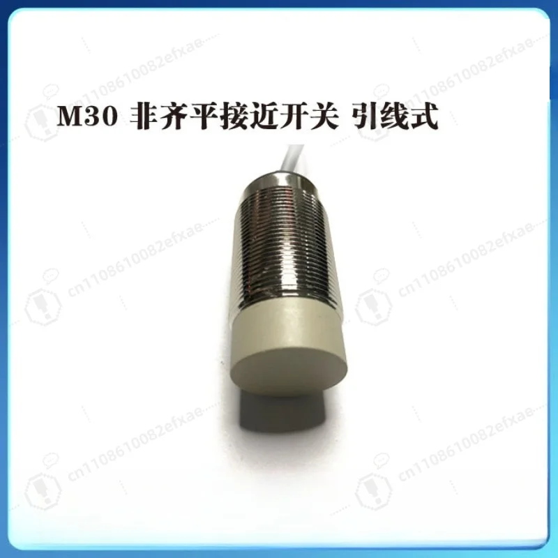 Heavy Duty LM30-33025PA/BT-L M30 Inductive Sensor, Stable Performance Position Switch for Harsh Environment