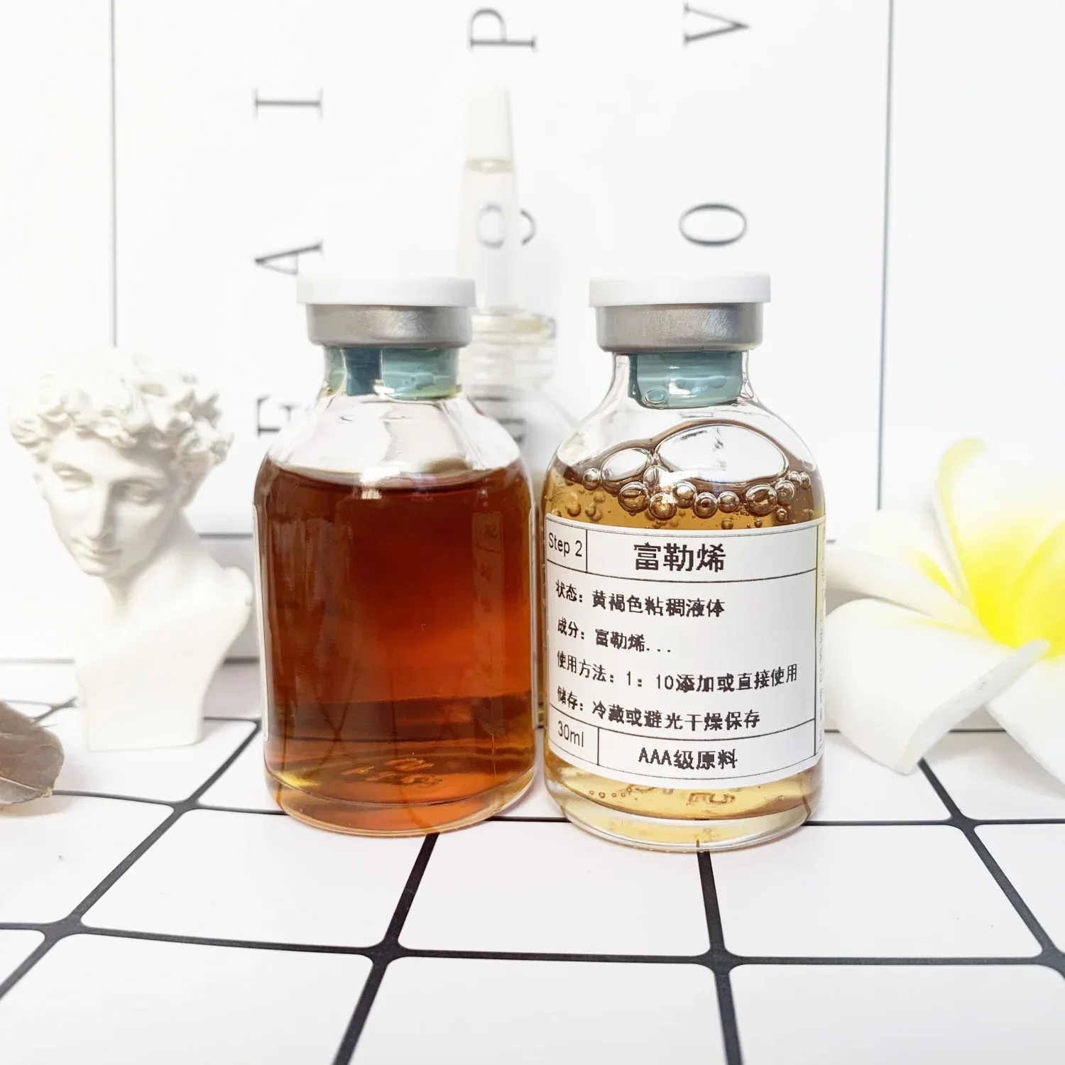 Fullerene Essence To Resist Oxidation Tighten Brighten Skin Tone Improve Fine Lines 30ml Firming Skin Tightening Cream 30ml