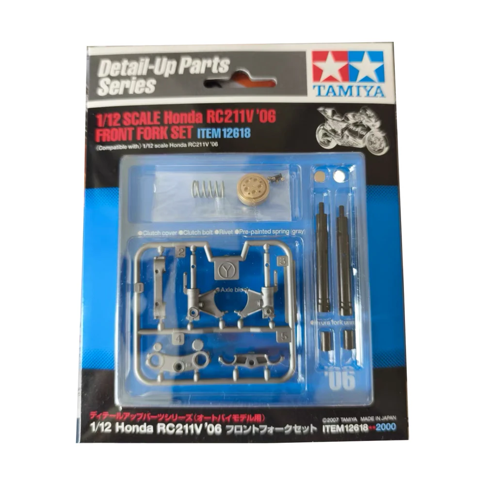

Tamiya 12618 масштаб 1/12 RC211V 06, набор передних вилок, детали для мотоцикла, мотоцикла, хобби, игрушка, пластиковая модель, строительный комплект