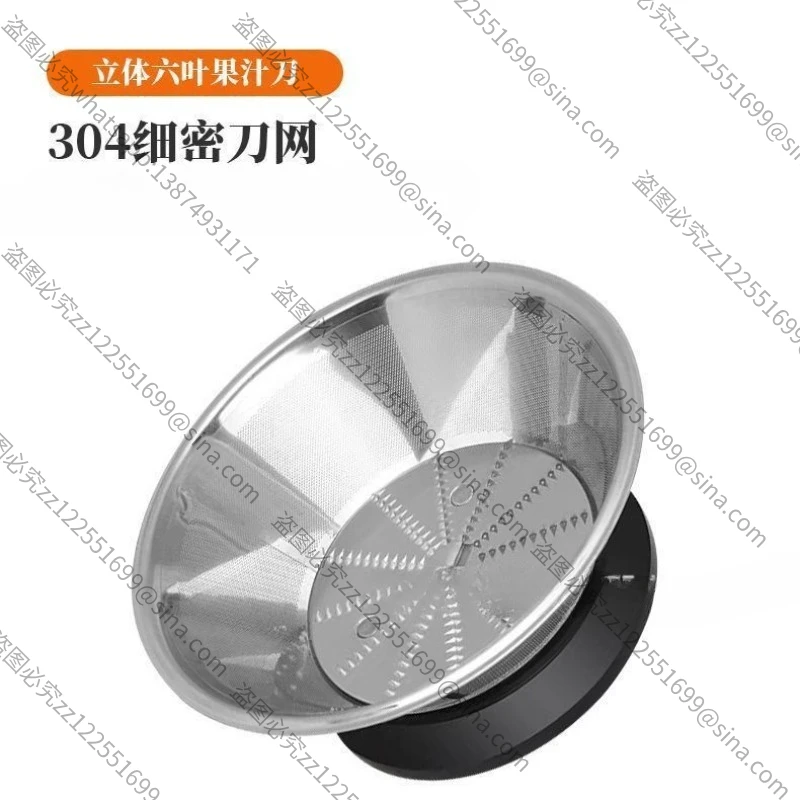 مناسبة لعصارة الطرد المركزي المنزلية متعددة الوظائف، عصارة الفواكه والخضروات الكهربائية، فصل عصير الخبث الخام