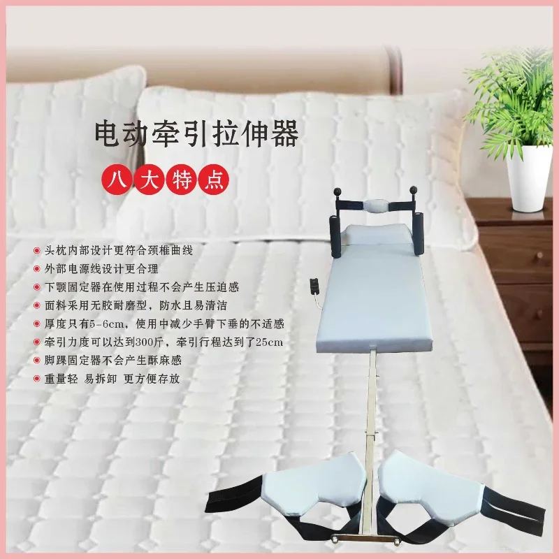 

Электрический тренажер для увеличения роста и коррекции фигуры для домашнего использования, машина для роста на все тело с гарантией на запчасти 6 месяцев