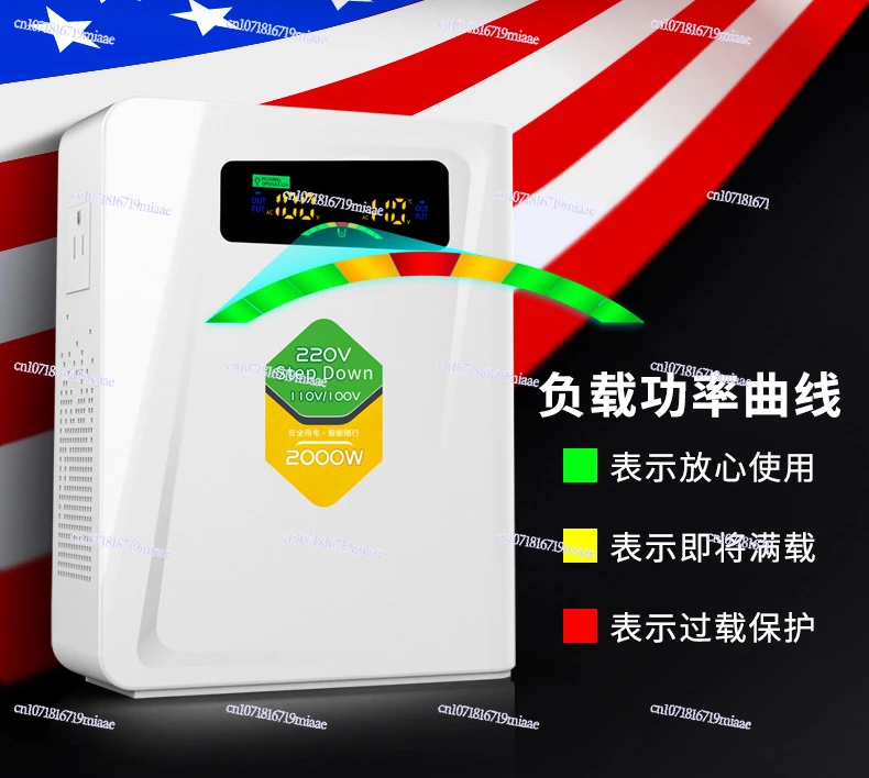 

Transformer 220V To 110V L 220V Voltage Converter Household