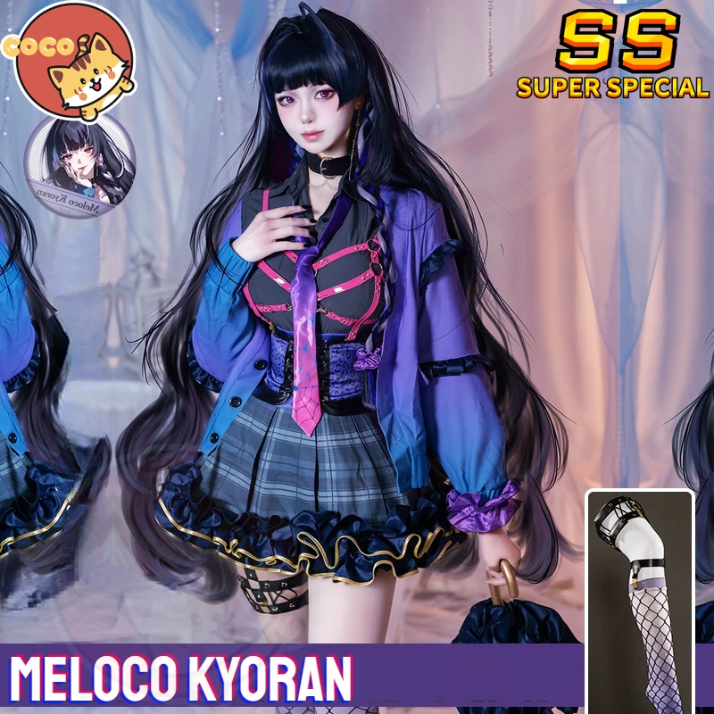 Meloco Kyoran Cosplay Costume Vtuber NIJISANJI EN7 XSOLEIL Meloco Cosplay Kyoran Costume and Cosplay Wig CoCos-SS