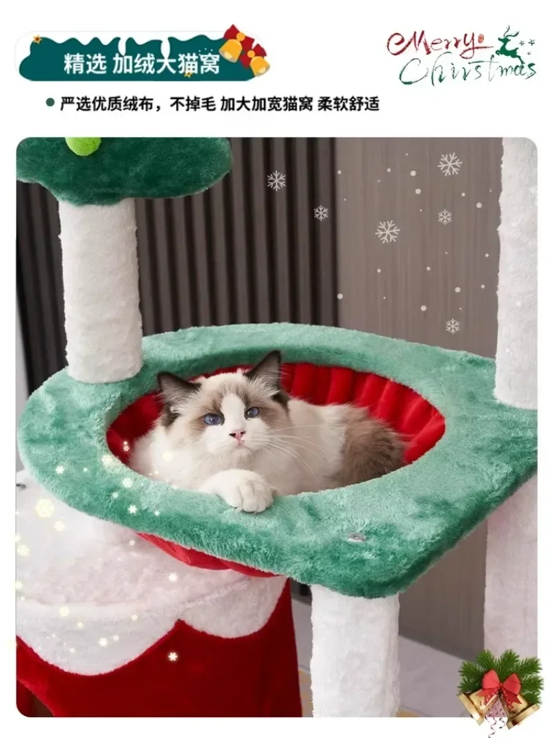 factory direct sales   New Year Cat Crawling Frame Nest Integrated Scratchy Board Sisal Christmas Villa No Space