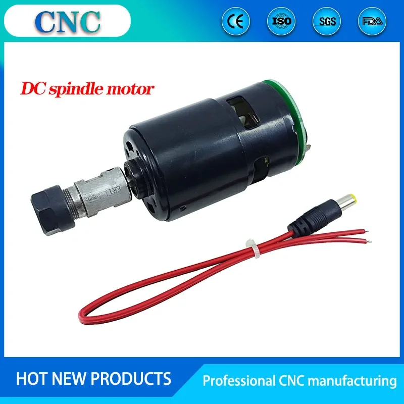 DIY small DC CNC spindle , 20000RPM, with ER11 fixture set, 24V DC, high power, noise reduction, DC motor