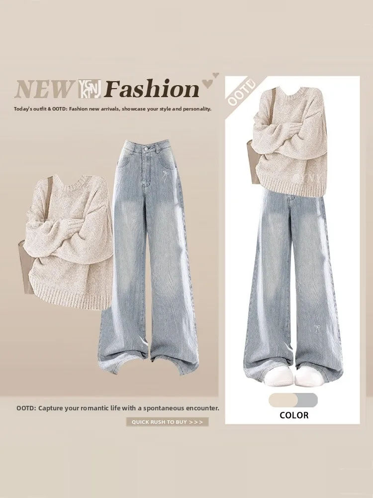 Koreanische Sle Lose Einfache runde Ne Gestrickte Pullover Winter Neue High-End-abend Gerade Bein Jeans frauen Faion set