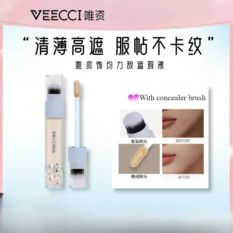 VEECCI Concealer deckt Gesichtsflecken ab, Akne-Flecken, hellt Tränenrillen auf, schwarze Ringe mit Pinsel, Gesichts-Make-up