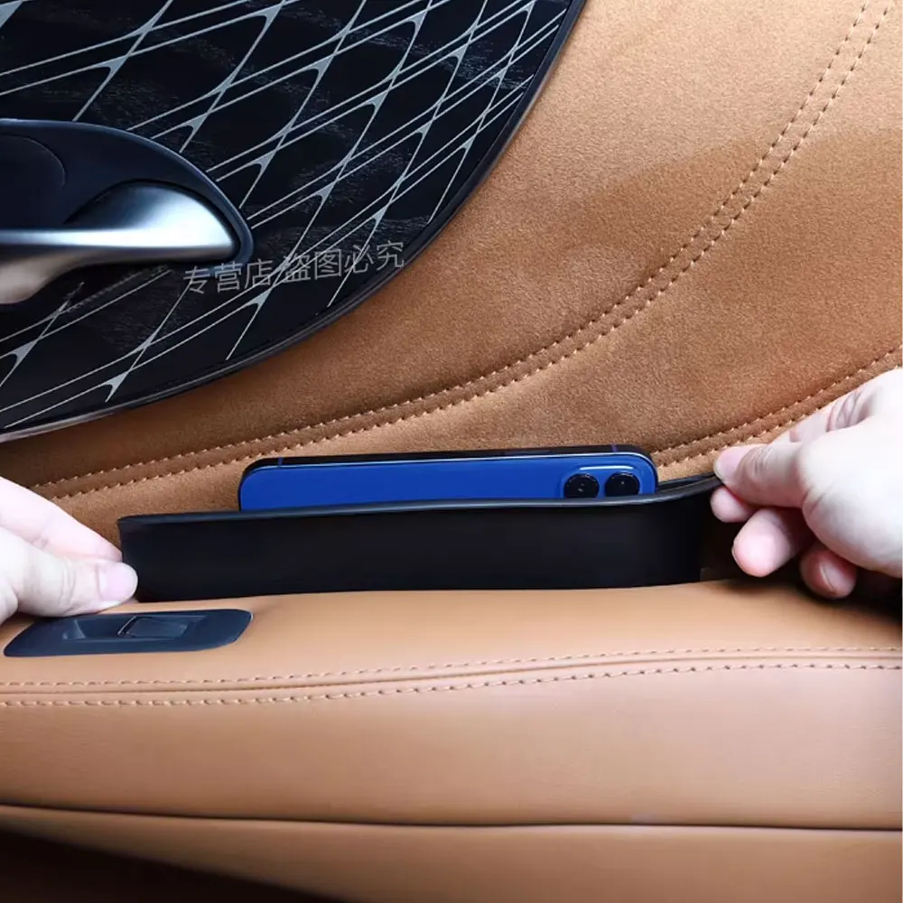 

Suitable for 18-25 models of Lexus LS door storage box, armrest storage, storage box, modified special storage box