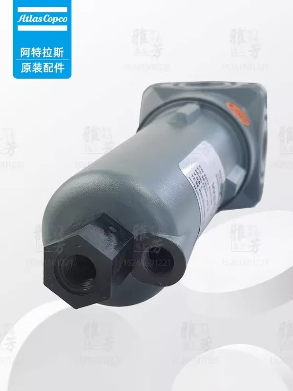 WSD25 oil-water separator 1613822380, filtered water pipeline for water removal 1613822280