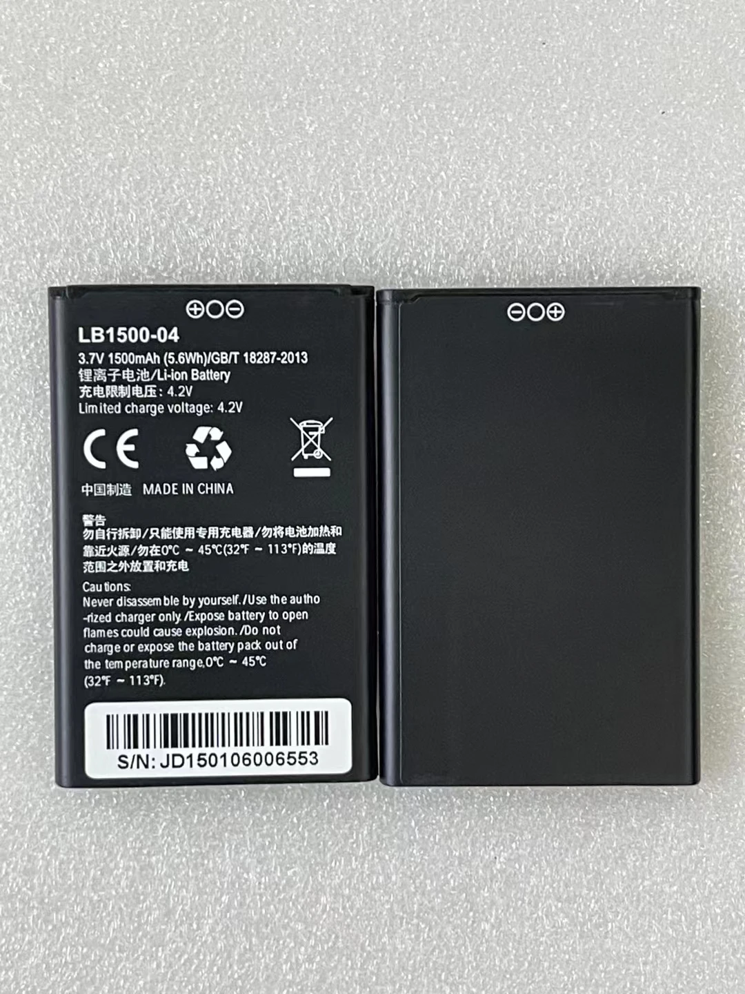 

New Original LB1500-04 1500mah wifi Battery